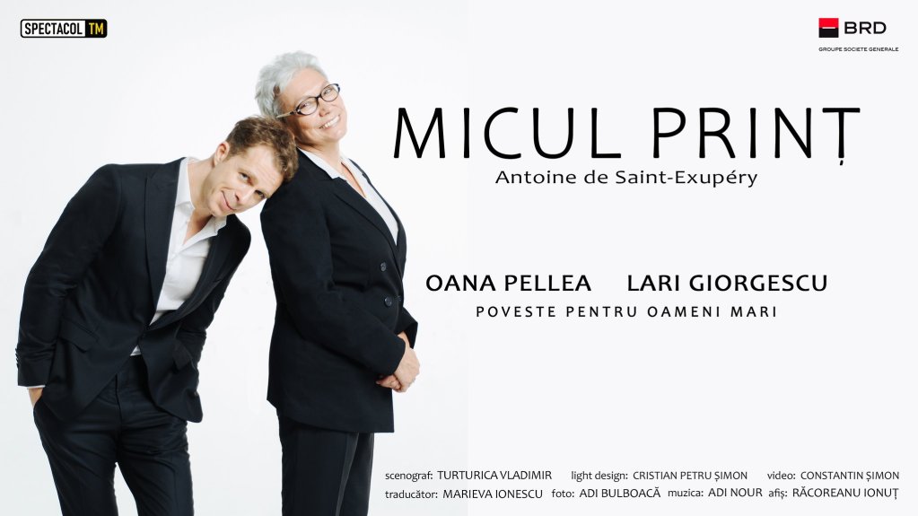 Micul Print - premiera