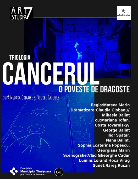 Trilogia „Cancerul, o poveste de dragoste”