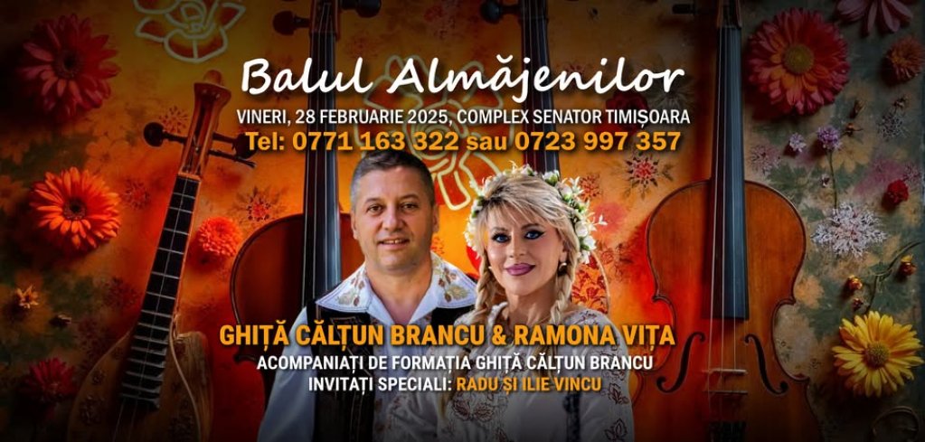 Balul Almajenilor