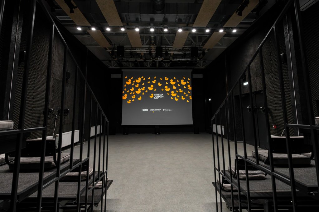 Cinema Johnny