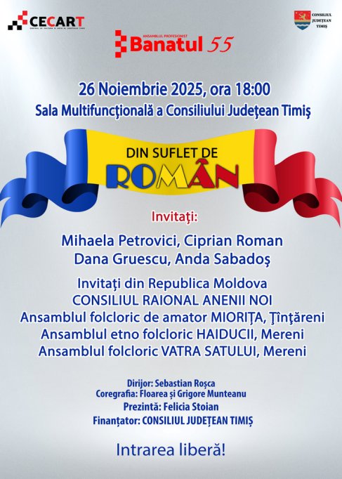 Din suflet de roman