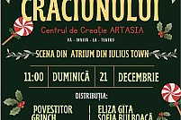 Hotul Craciunului
