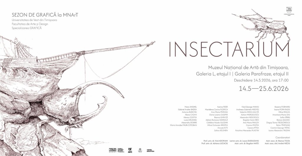 Insectarium