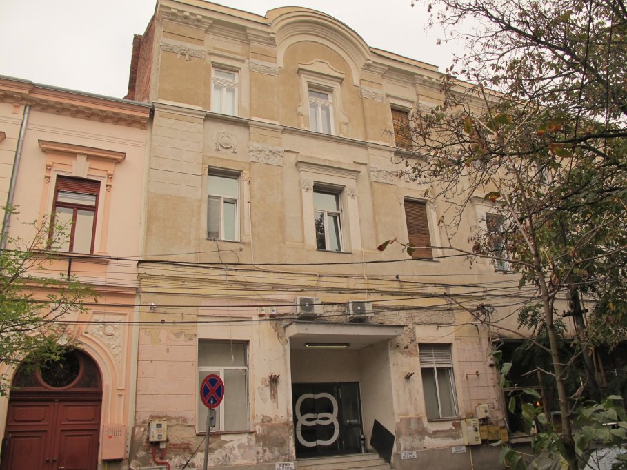 Sala Lira