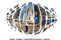 Expozitia Post Focus