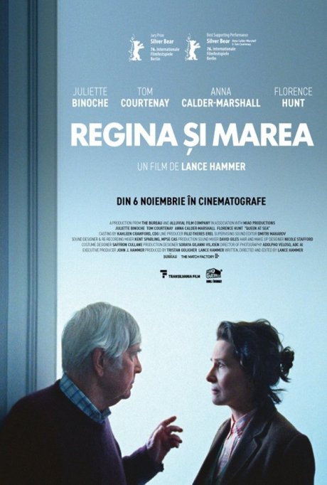 Regina și marea