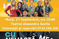 Rude cu nevasta-mea