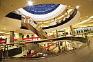 Atrium Center Arad