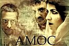 Amoc