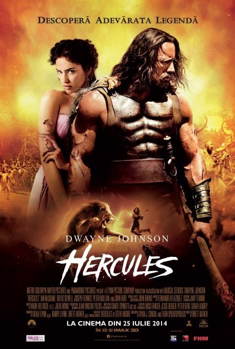 Hercules - 3D