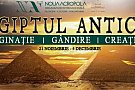 Egiptul Antic: imaginatie, gandire si creatie