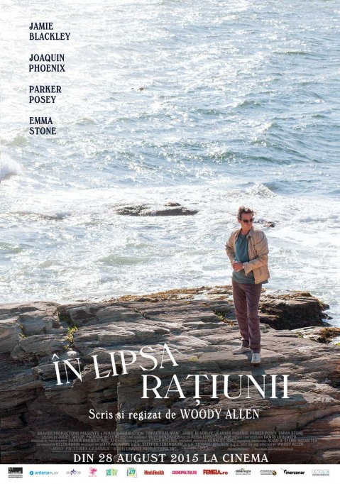 In lipsa ratiunii