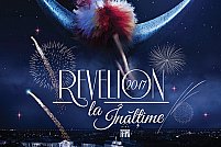 Revelion 2017 la Continental Forum Arad