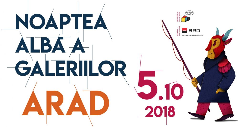 Noaptea Alba a Galeriilor Arad