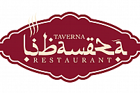 Taverna Libaneza