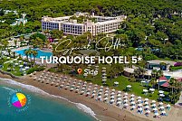 Oferta vacanță de vară în Turcia Antalya