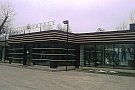 Bon Ton Palace