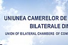 Camera Bilaterala de Comert si Industrie Romania - San Marino
