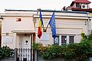 Casa Memoriala "George si Agatha Bacovia" Bucuresti