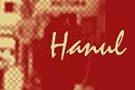 Galeria de Arta si Antichitati Hanul Cu Tei