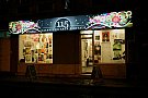Galerie de Arta Digitala Bucuresti