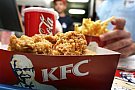 KFC Bucuresti - Bulevardul Regina Elisabeta