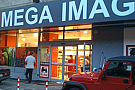 Mega Image - Amzei