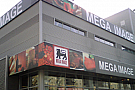 Mega Image - Brancoveanu Mega Image - Brancoveanu