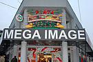 Mega Image - Piata Vitan