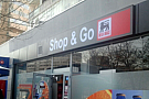 Mega Image - Shop&go Doamna Ghica