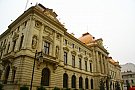 Muzeul Bancii Nationale a Romaniei