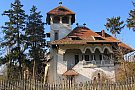 Muzeul de Arta Populara Prof. Dr. Nicolae Minovici