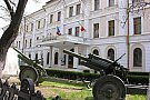 Muzeul Militar National Bucuresti