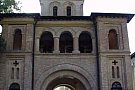 Muzeul Mitropolit Antim Ivireanul Bucuresti