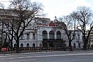 Muzeul Municipiului Bucuresti