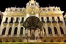 Muzeul National George Enescu