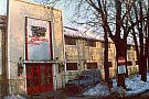 Muzeul Tehnic Prof. Ing. Dimitrie Leonida Bucuresti