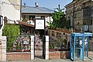Restaurant La Cena Bucuresti