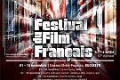Festivalul Filmului Francez
