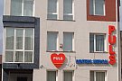 centrele medicale puls bucuresti Centrele Medicale Puls - Strada Turda