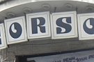 Cinema Corso
