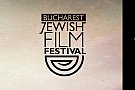Festivalul Filmului Evreiesc