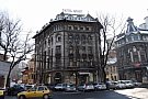Hotel Banat Bucuresti ** 