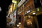 Hotel Rembrandt Bucuresti