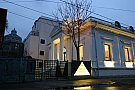 Hotel Residence Prince Bucuresti