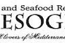 Restaurant Mesogios Bucuresti