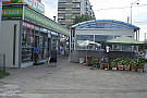 Piata Trapezului 