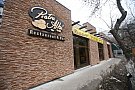 Restaurant Piatra Alba Bucuresti