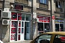 Sex Shop 4love - Gara de Nord
