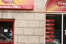 Belforno Fresh (Titan) Nr. 28